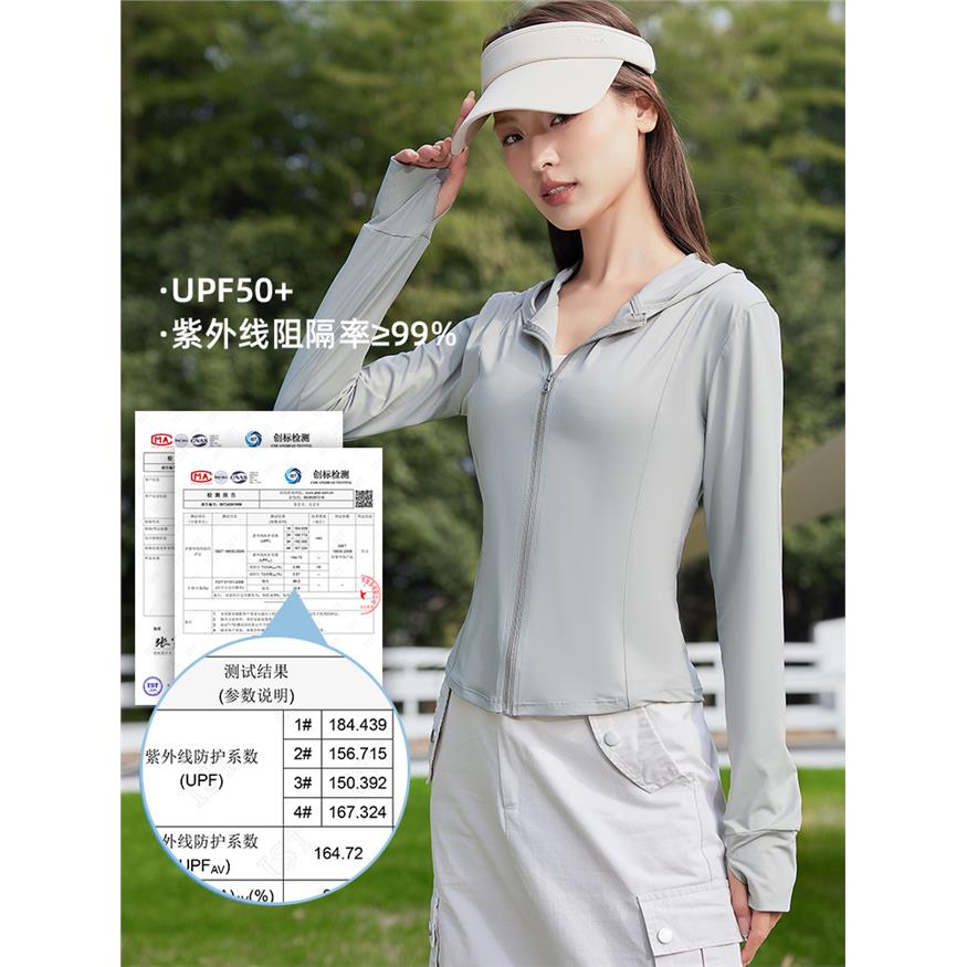 UPF50+瑜伽修身防晒衣服