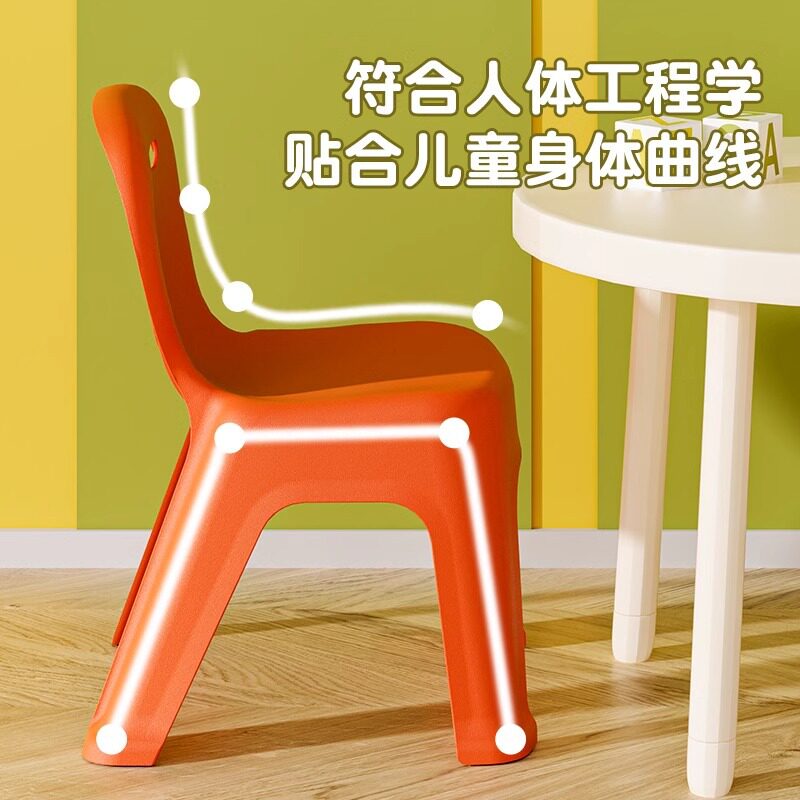 加厚板凳儿童椅子幼儿园