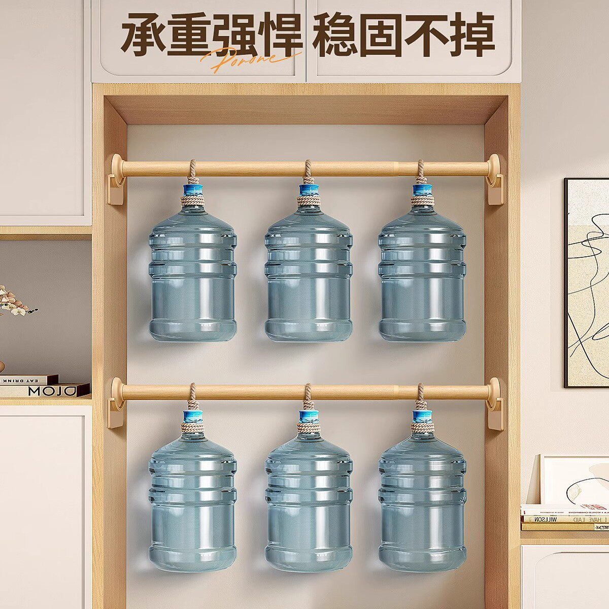 免打孔宿舍衣柜内晾衣杆
