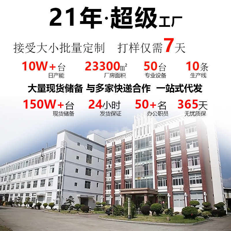 LED镜面投影电子钟多功能
