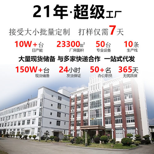 LED镜面投影电子钟多功能