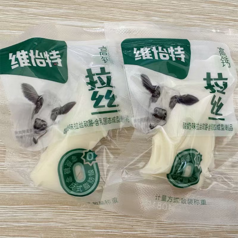 维怡特0蔗糖风味拉丝软酪奶制品