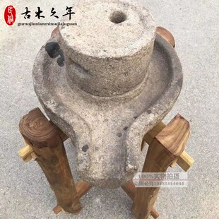 青石石磨民俗老物件怀旧收藏w石雕流水茶台农家院会所装饰道具摆