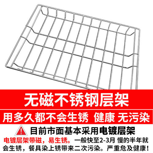 大容量家用d商用饭店台式立式不锈钢餐具厨房小型消毒碗柜保洁柜
