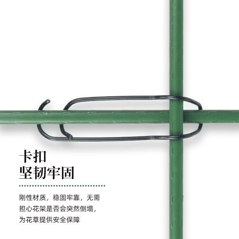 户外庭院葡萄架h组装支架百香果苦瓜攀爬架铁艺棚架阳台植物爬藤