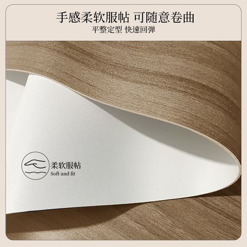 仿实木纹桌垫防i水防油免洗原木色皮革餐桌布高级感茶几桌面保护