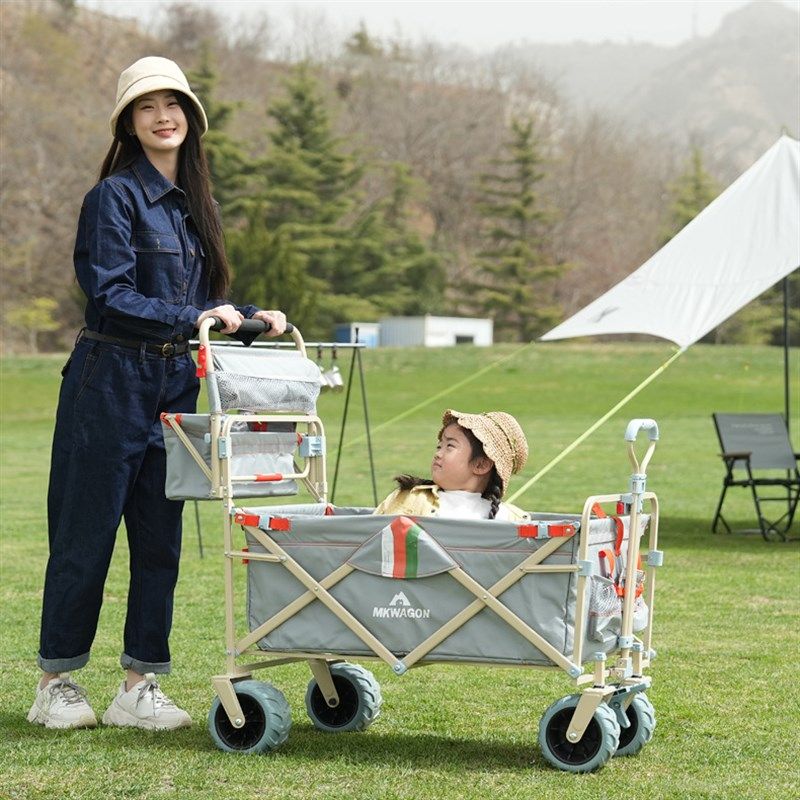 户外帐篷野营折叠车营地野餐露营推车儿童遮阳X伞拉车营地车,户外/登山/野营/旅行用品,户外营地车,淘宝优惠券,粉丝福利购,淘宝优惠卷