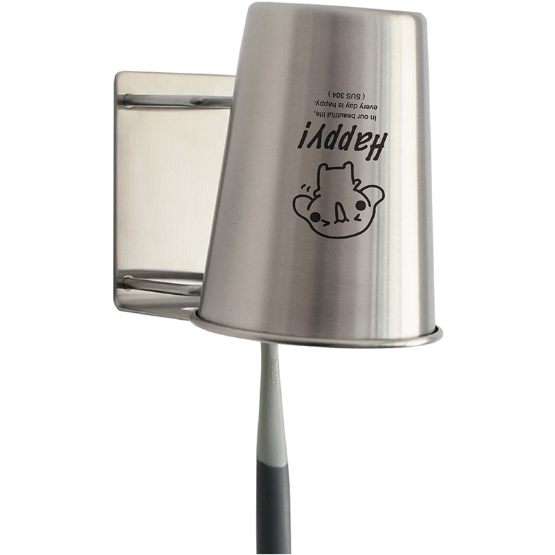 儿童牙缸架壁挂式可爱漱口杯女孩男孩洗漱收纳牙具牙Y刷杯子置物,家庭/个人清洁工具,洗漱杯,淘宝优惠券,粉丝福利购,淘宝优惠卷