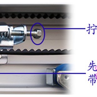 自动门尾轮感应门尾轮移门尾轮涨紧轮张紧S轮皮带轮调节轮