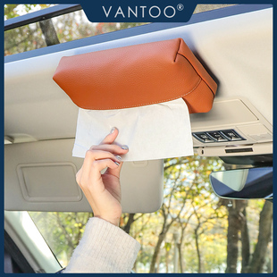 车顶纸巾盒磁吸车载m挂式高级感汽车用品车里天窗吸顶抽纸盒真皮