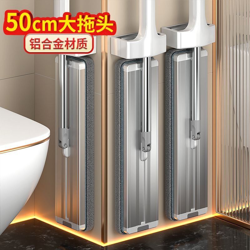 拖吧怕脱推耙拖杷托巴捅帕拖把家用一拖净M平板拖把免手洗懒人地