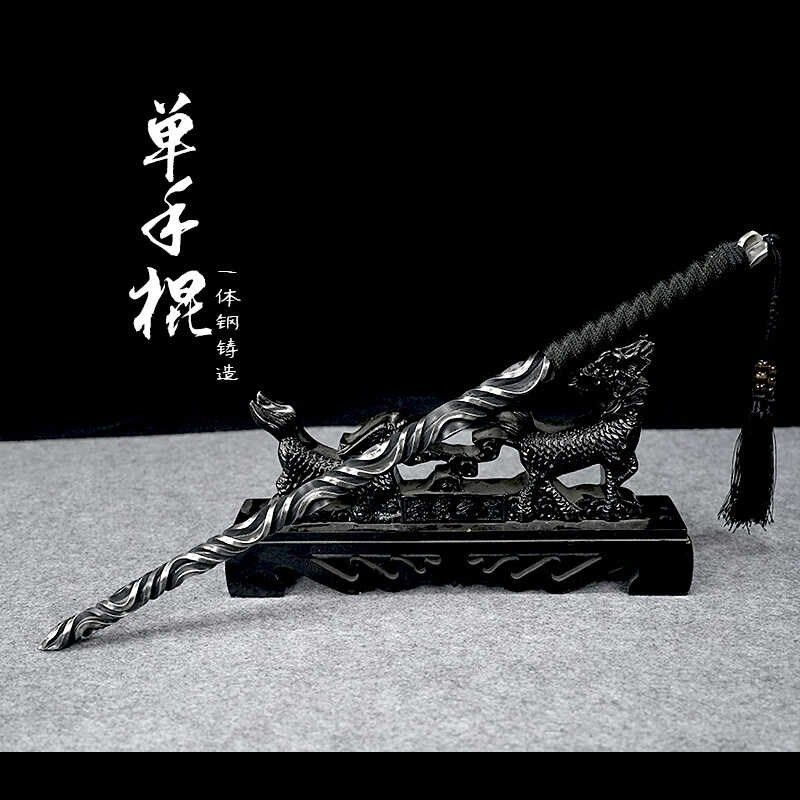 一体钢短棍武术表演训练棍子车载自卫防J身棍棒一体实心钢棍冷兵,家居饰品,桌面摆件,淘宝优惠券,粉丝福利购,淘宝优惠卷