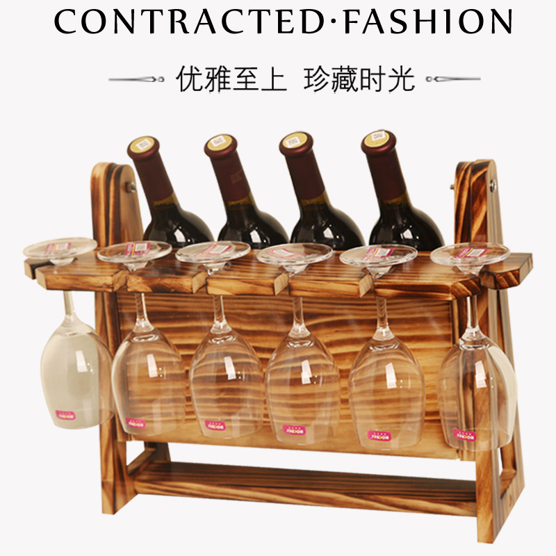 创意红酒架家用红酒杯架倒挂高脚杯架欧I式葡萄酒架子酒柜装饰摆,餐饮具,酒架,淘宝优惠券,粉丝福利购,淘宝优惠卷
