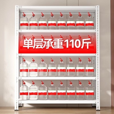 家用货架b置物架多层落地阳台储藏室杂物间仓库收纳铁架子展示货