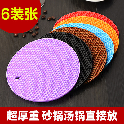 硅胶隔热垫餐桌垫圆形碗垫砂锅垫菜盘垫欧式O厨房防烫垫防热垫家