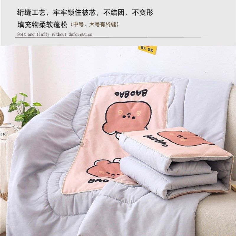 折叠抱枕被子两用二合一汽车上z载后排靠枕办公室午睡枕头被二合,居家布艺,抱枕被,淘宝优惠券,粉丝福利购,淘宝优惠卷