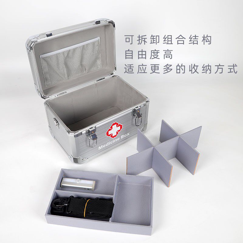 雷霆儿童迷你加厚铝合金老人小号卫生H医药箱家用应急箱红色应急