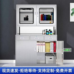 不锈钢西药柜诊所k医用无菌器械柜治疗室处置台口腔医院药品配药