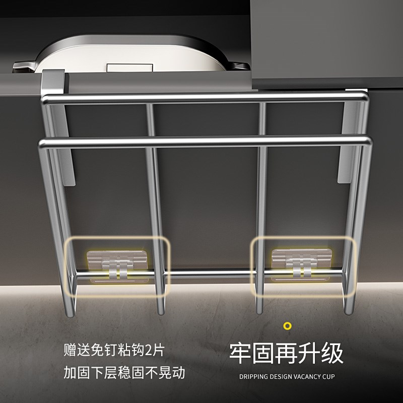 304不锈钢砧菜板放置架厨v房置物架多功能下吊柜案板锅盖收纳挂架