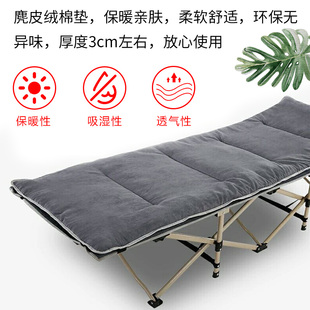 家用办公室单人午休午睡便携躺椅垫床 可折叠床躺椅垫子棉n垫四季
