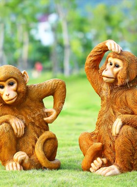 卡通园林仿真猴子摆件玻璃钢雕塑动物园I模型小品儿童装饰美陈摆