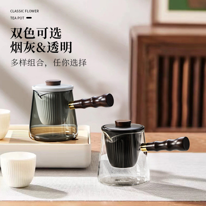 玻璃茶壶家用f茶具煮茶器泡茶陶瓷内胆侧把壶轻奢高档单壶女2024