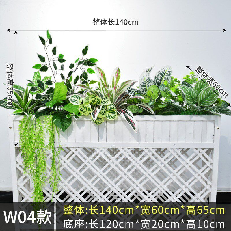 仿真花草假绿植物假花餐s厅摆件室内客厅窗台花槽木栅栏装饰假绿