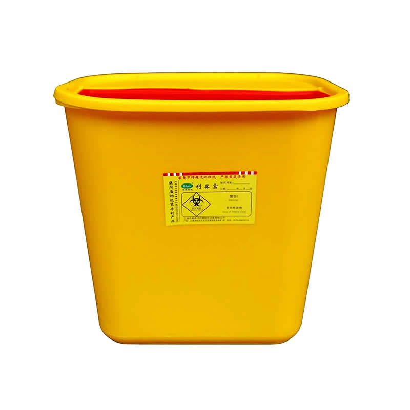 方利器盒3c0L升大号医疗圆形锐器盒塑料黄色针筒装探针 医用利器