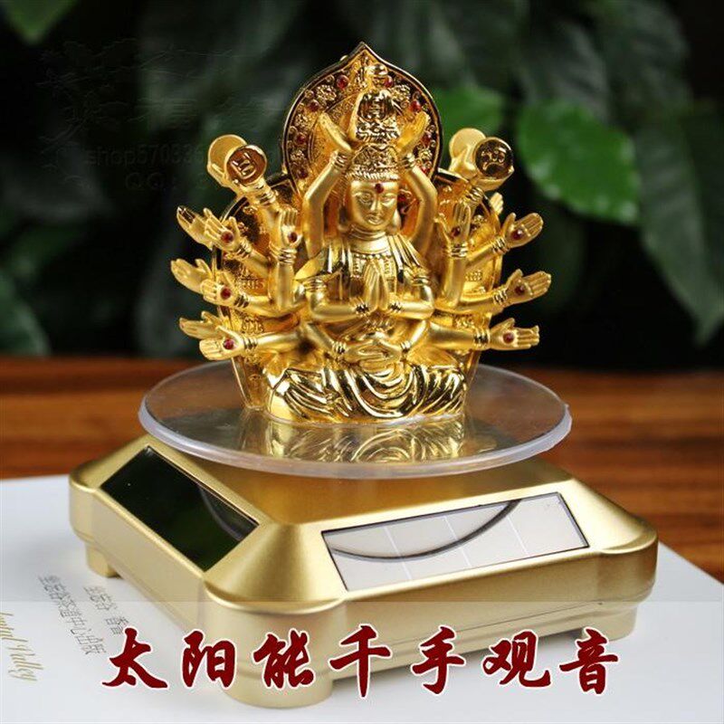 金蟾大元宝e 观音三面佛 关公 汽车摆件佛创意车载车饰摆件