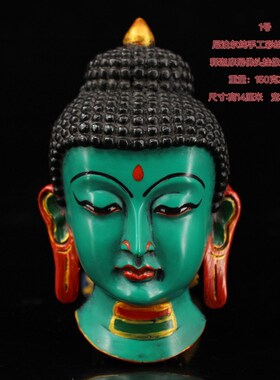 尼泊尔工艺纯手工m彩绘鹰神面具大鹏鸟挂件可挂墙家居装饰工艺品