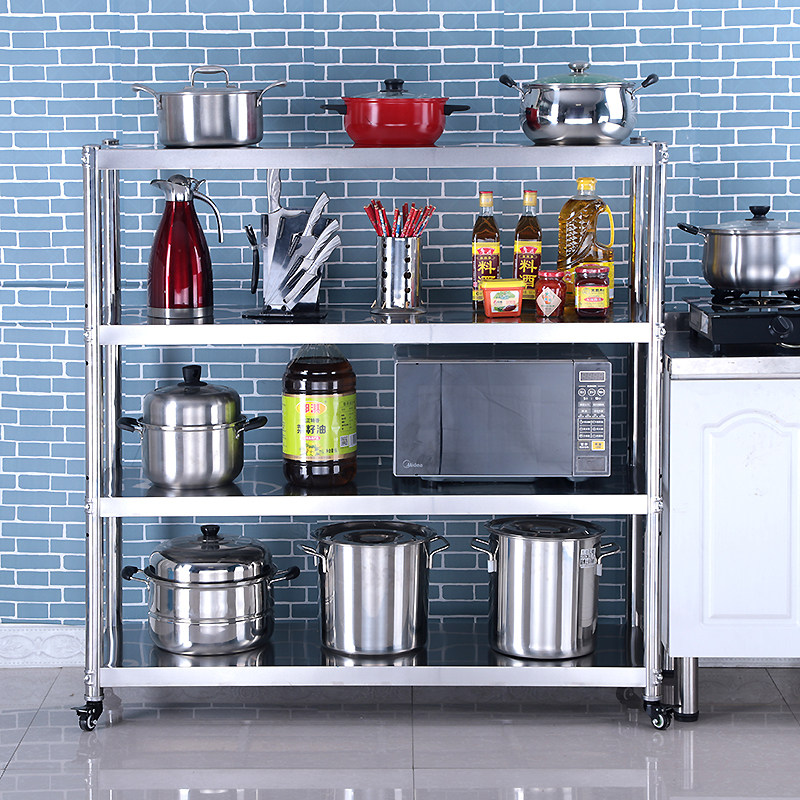 可移动置物架厨房不锈钢货架微波炉烤F箱架收纳四层带轮子落地锅,厨房/烹饪用具,厨房置物架/置物柜/角架,淘宝优惠券,粉丝福利购,淘宝优惠卷