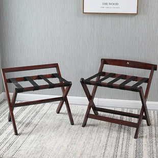 酒店家具实木行李架酒店用行李柜B宾馆家用卧室折叠收纳架子置物