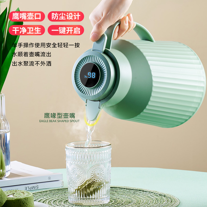 保温壶家用大容量热水瓶保温瓶学生宿G舍暖瓶茶壶玻璃内胆保温水