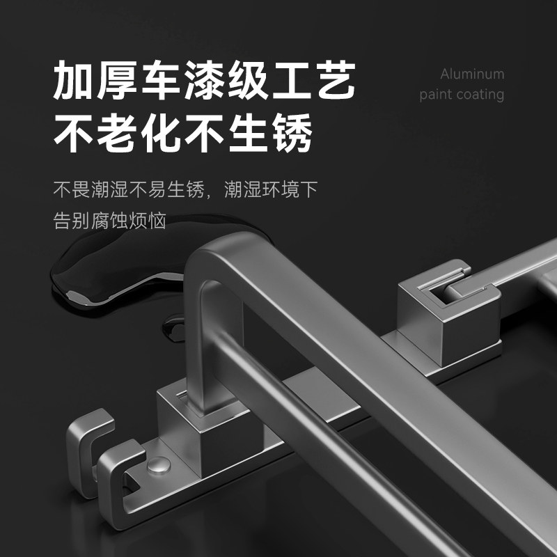 免打孔毛巾架卫生间枪灰色太空铝浴室置物架厕所浴巾架.壁挂洗手,家庭/个人清洁工具,吹风机置物架,淘宝优惠券,粉丝福利购,淘宝优惠卷