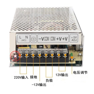 组输出双稳压A直流V电源F明15154C开关电源工业120A15两路4伟VD