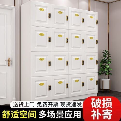 更衣柜理发店存包柜m健身房瑜伽馆美容院美发店柜子员工储物柜厂
