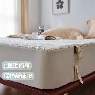 保护床垫不弄脏纯棉保护垫床垫z隔脏垫褥子菱形格疆棉床垫护理垫