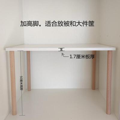 衣柜内分层收纳架子o柜子隔层置物架实木隔板免打孔加高木质客厅