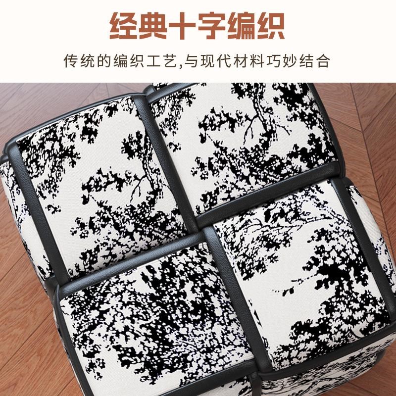魔方凳子家e用沙发凳实木门口换鞋凳轻奢高级感布艺脚踏坐墩小凳