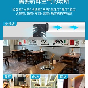 分体管道式 全金属风机商用酒店民宿卫生间工程一拖一二Z静音换气