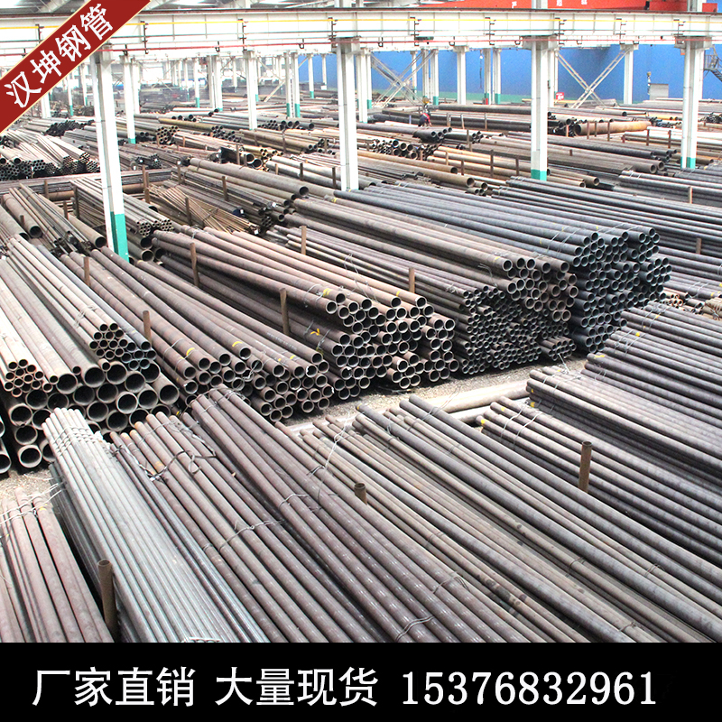 无缝管精密钢管20号45#v厚薄壁零售定尺切割大小规格口径齐全