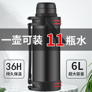 车载水M壶保温杯家用暖水瓶 304不锈钢大容量保温壶男女户外可携式