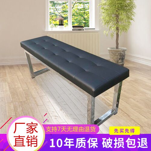 软包长凳a休息健身房长凳浴室不锈钢条凳长椅凳凳子换鞋更衣室沙