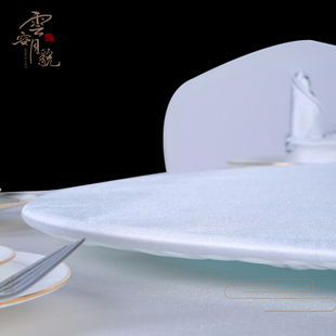轻奢圆桌布玻璃转盘布艺装 高档酒店中国风商务桌布宴会中B式 饰罩