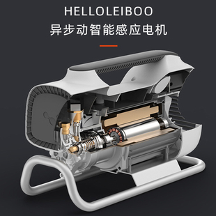 220v洗车机异i步动智能高压家用大功率增自吸大流量泵电动清洗水