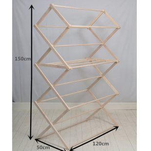 诺宝尼落地可折叠毛巾架楠r竹阳台室内卫生间浴室X型伸缩晾衣架in