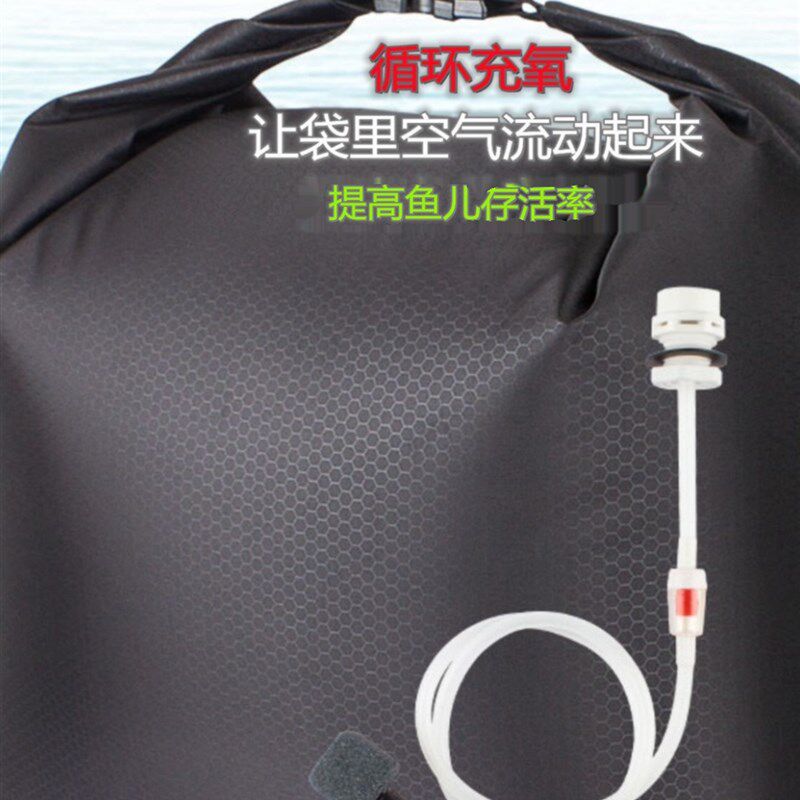马蜂窝加厚多功能折叠活鱼袋手提运D输防水装鱼袋循环充氧渔获鱼