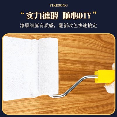 水性漆改色漆漆家具翻新柜子橱柜木F漆自刷家用改造防水木头漆水