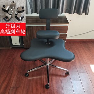 坐没坐相盘腿椅子倒坐猴子u蹲凳带靠背瑜伽冥想椅异形打坐跪可升