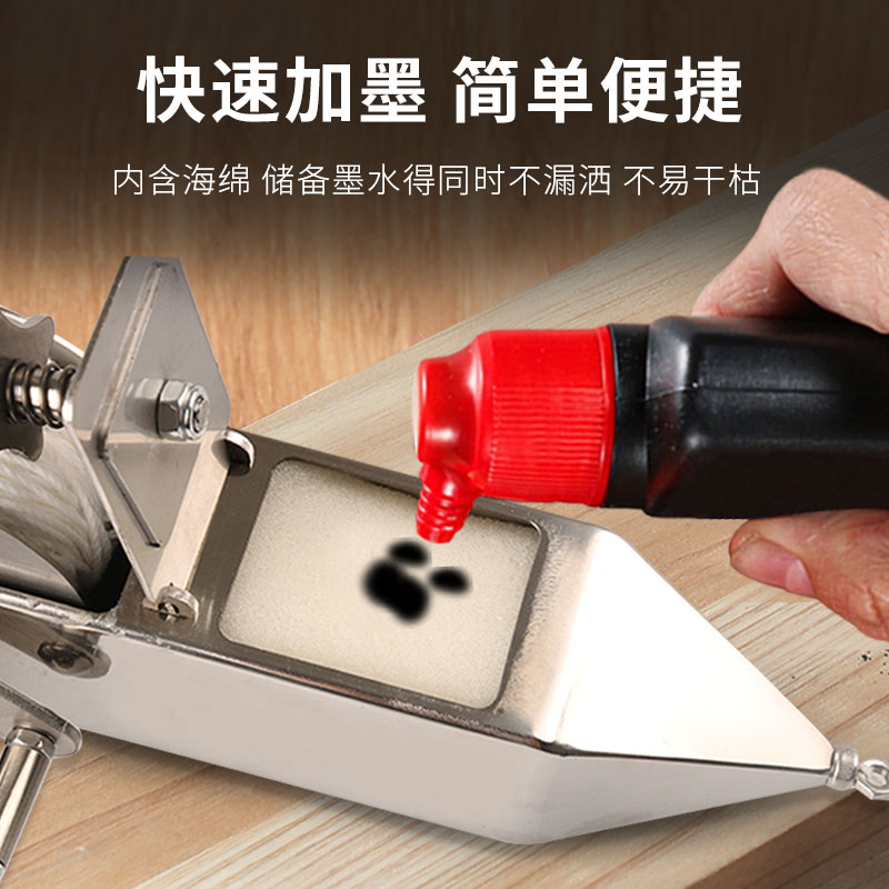 墨斗木工专用工地放线不锈钢墨斗电动木I斗自动划线器弹线神器工